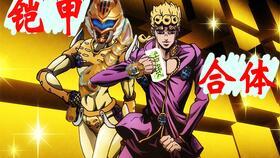 假面骑士faiz吃瓜,揭秘神秘吃瓜事件背后的真相