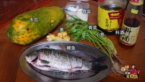 鲫鱼吃瓜,一场水族与瓜果的奇妙邂逅