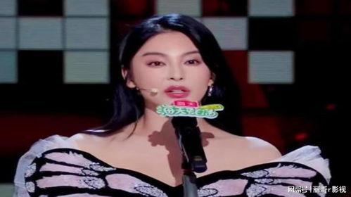 张雨吃瓜,揭秘娱乐圈幕后故事