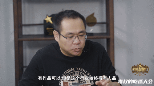 吃瓜九叔,揭秘娱乐圈那些不为人知的幕后故事