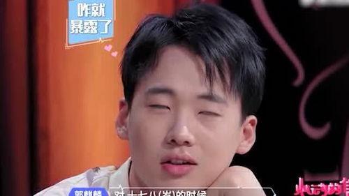 吃德云瓜,德云瓜中品百味