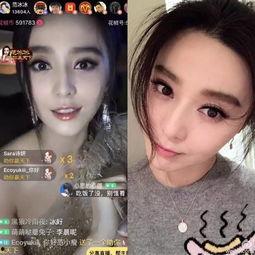 明星直播吃瓜视频,揭秘娱乐圈“吃瓜”幕后真相