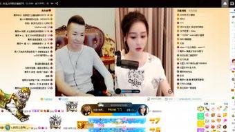 舞帝吃瓜新闻视频,揭秘娱乐圈最新热点事件