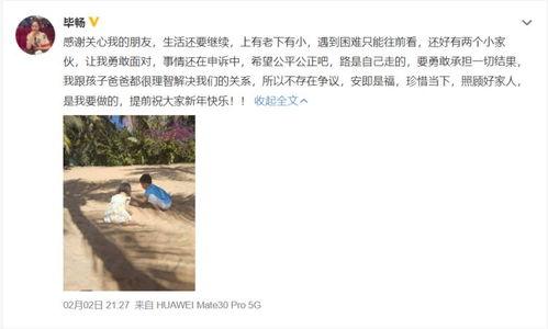 乡村爱情15吃瓜,吃瓜群众揭秘剧情背后的秘密