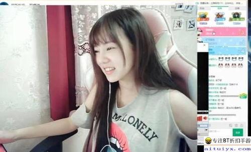 vivi直播吃瓜,揭秘娱乐圈幕后故事