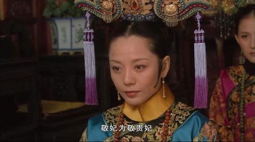 皇后娘娘吃瓜系统