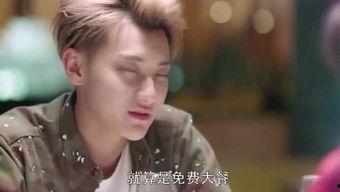 吃瓜战神变帅哥,从街头小吃货到时尚帅哥的蜕变之路