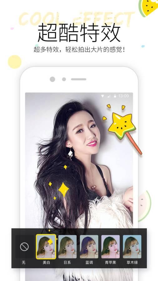 吃瓜视频福利中心,带你领略娱乐新境界