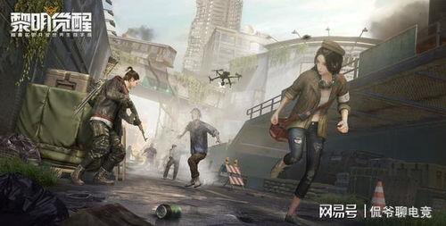 黎明觉醒吃瓜现场,揭秘吃瓜现场的火爆瞬间