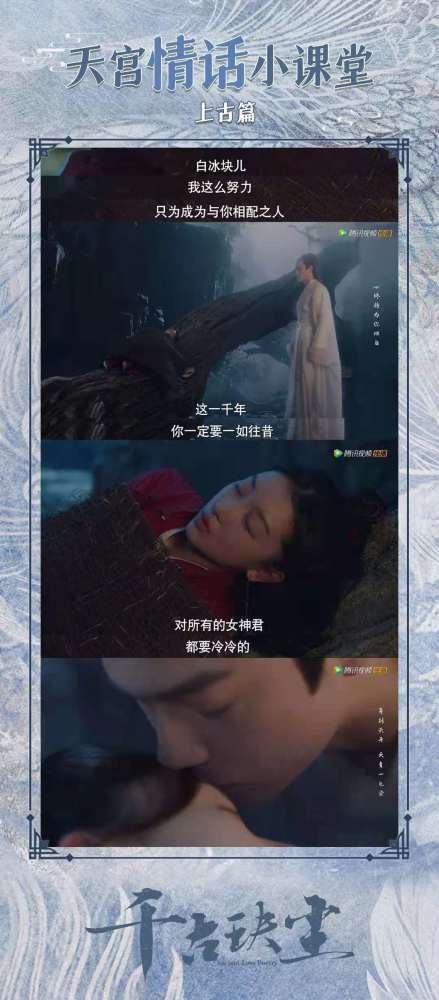 吃瓜追剧场,揭秘娱乐圈幕后风云