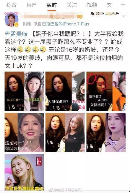 女孩吃瓜图片真人高清,高清还原女孩吃瓜瞬间