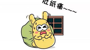 吃瓜群众受伤了,事件引发社会关注